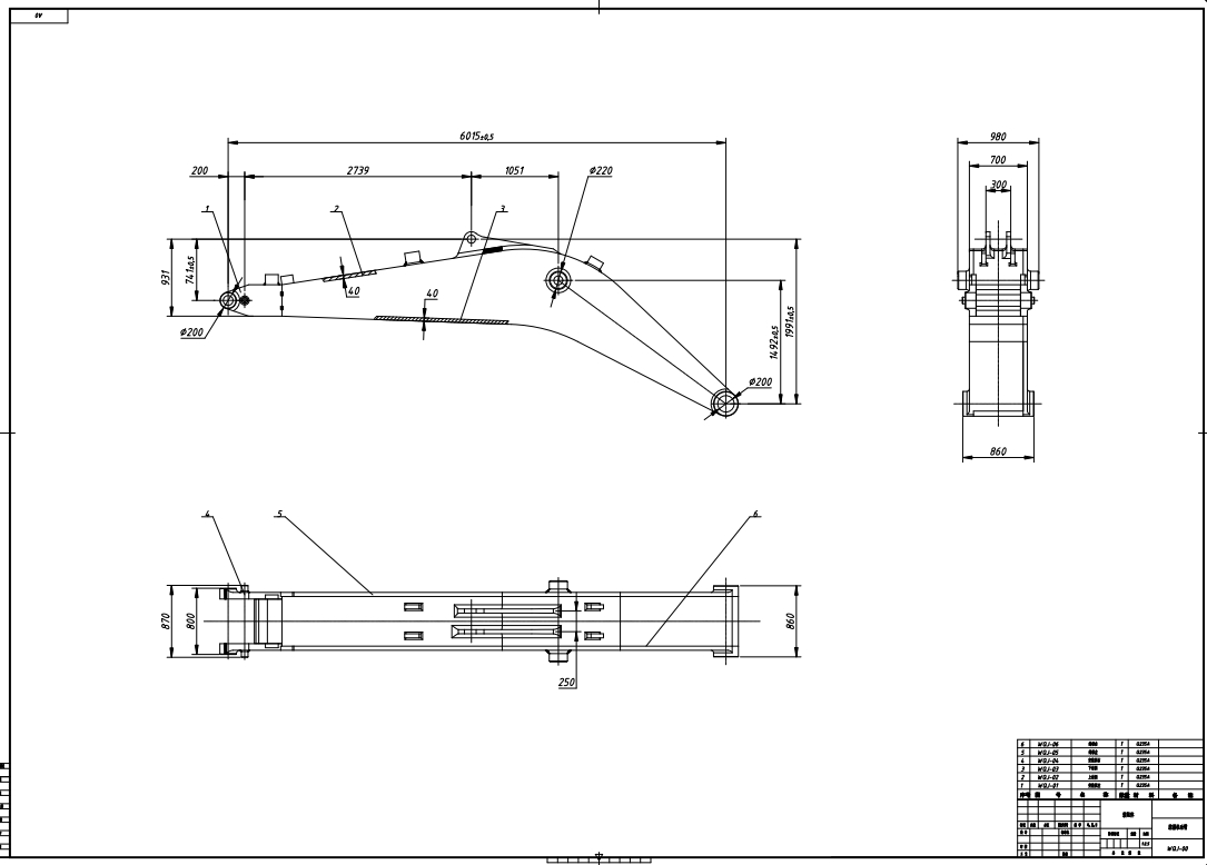 挖掘机动臂焊接工艺分析设计三维SW2012带参+CAD+说明书