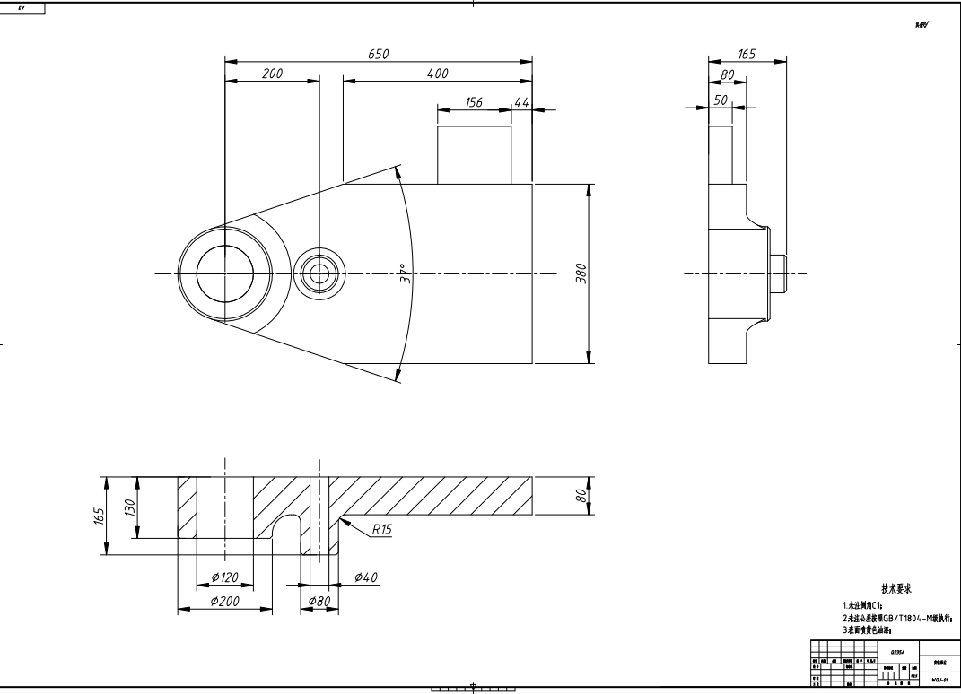 挖掘机动臂焊接工艺分析设计三维SW2012带参+CAD+说明书