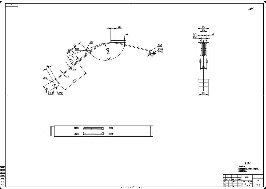 挖掘机动臂焊接工艺分析设计三维SW2012带参+CAD+说明书