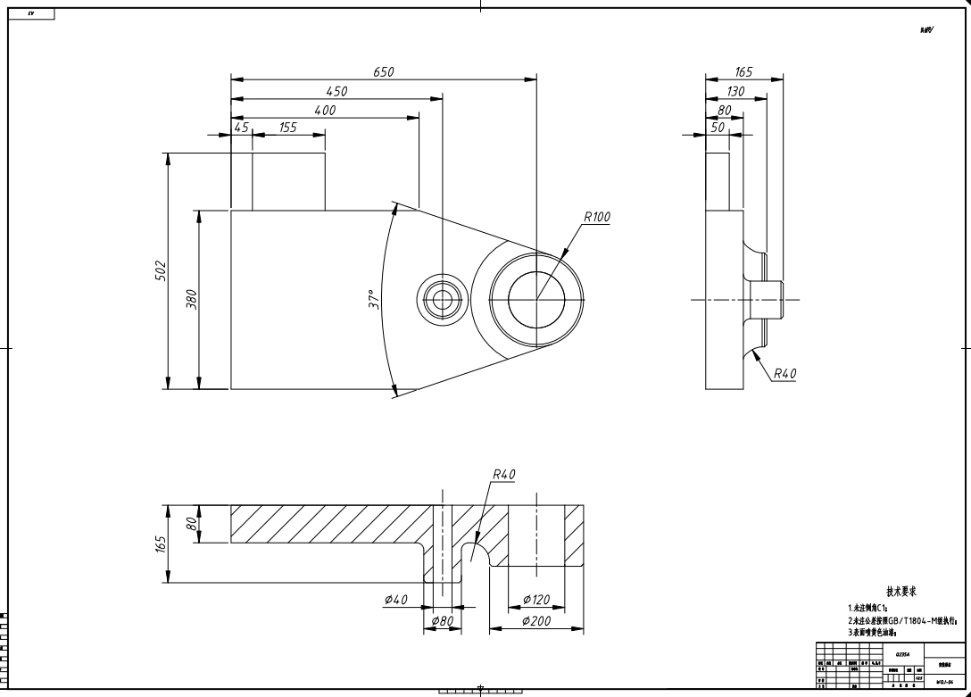 挖掘机动臂焊接工艺分析设计三维SW2012带参+CAD+说明书