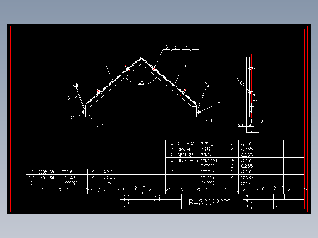 B=800空段清扫器