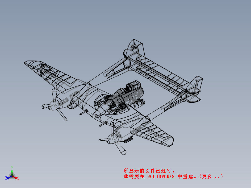 P-38闪电战斗机模型3D