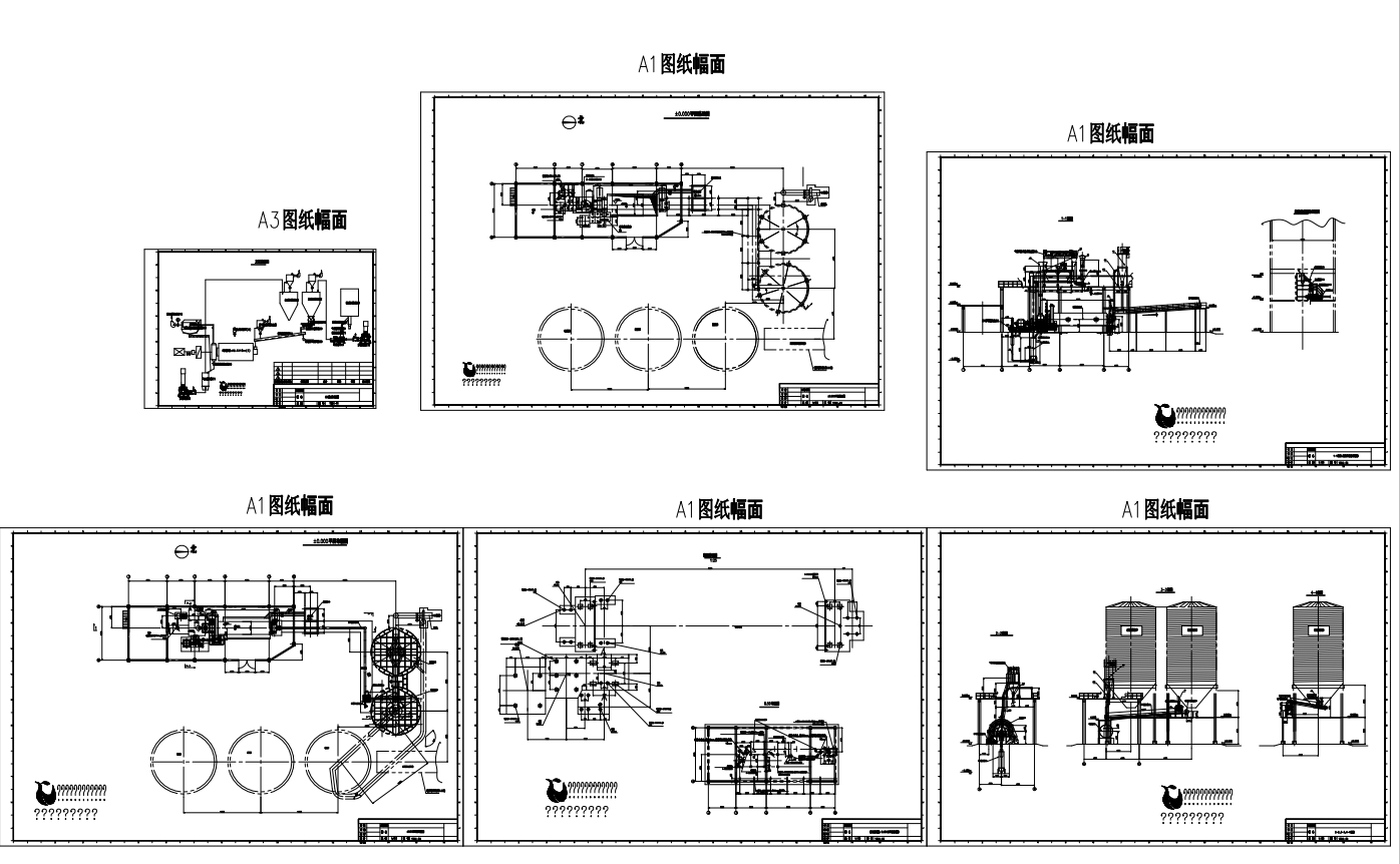 粉煤灰分选、选粉机、水泥设备结构尺寸详图等（10款机械图纸）