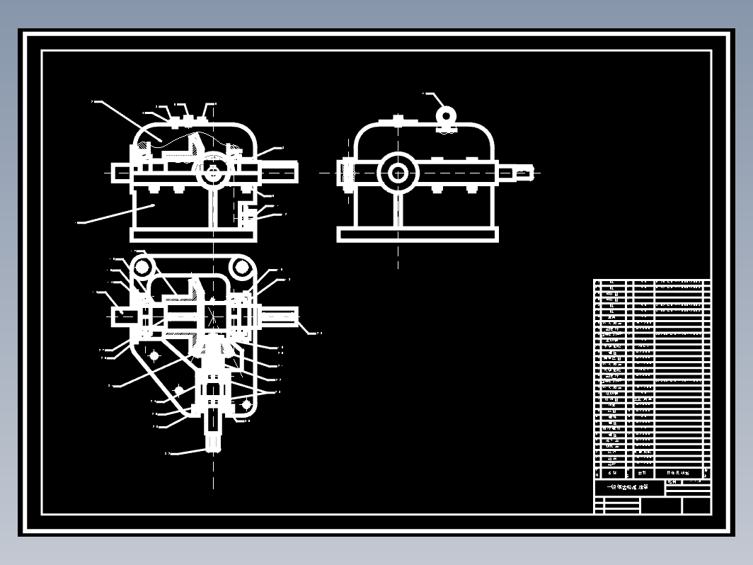 电动绞车传动装置设计+CAD+说明书