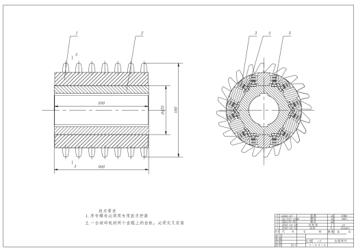 D齿辊式破碎机的设计CAD+说明缩略图