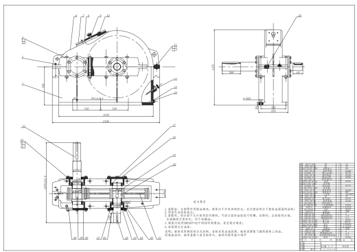 D齿辊式破碎机的设计CAD+说明缩略图