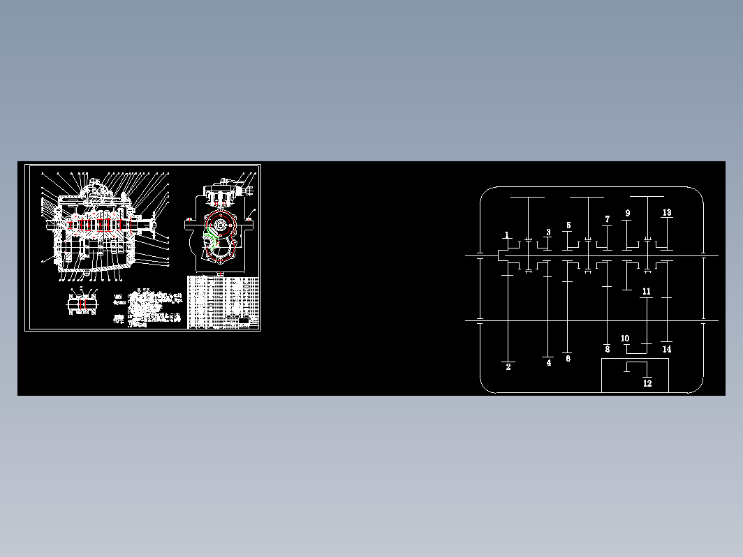 CLGC0010 CA5-38汽车变速器的设计