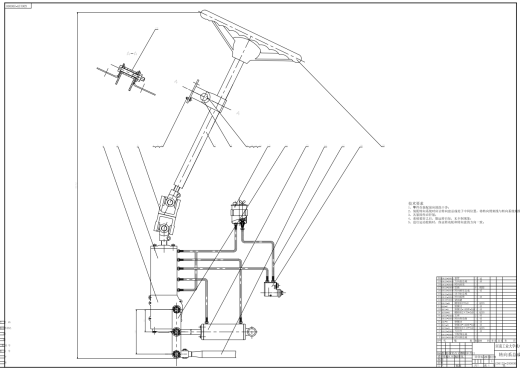 汽车转向系统循环球式转向器CAD+说明缩略图