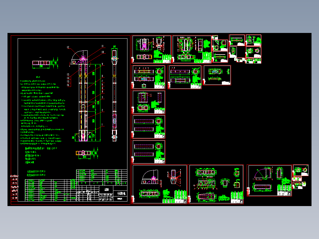 TDTG40_23斗式提升机