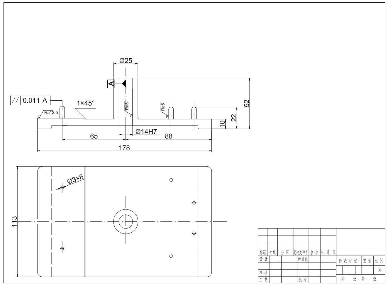 分离爪设计CAD+说明