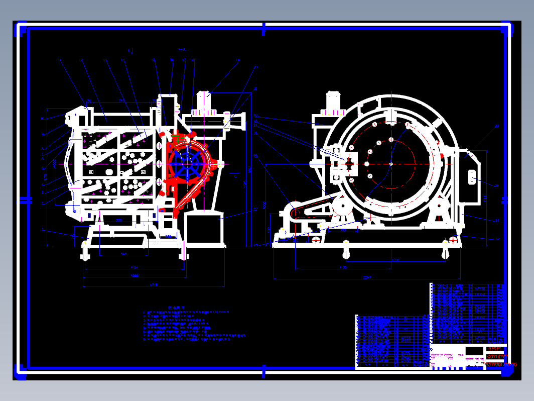 Q3110滚筒式抛丸清理机的设计(总装、滚筒及传动机构设计)