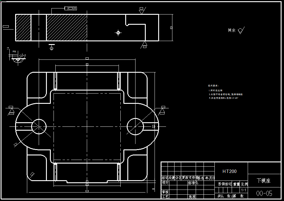 垫片冲压工艺及级进模具设计【全套13张CAD图】