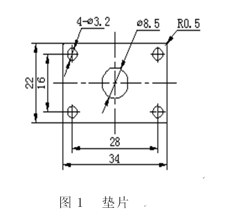 垫片冲压工艺及级进模具设计【全套13张CAD图】