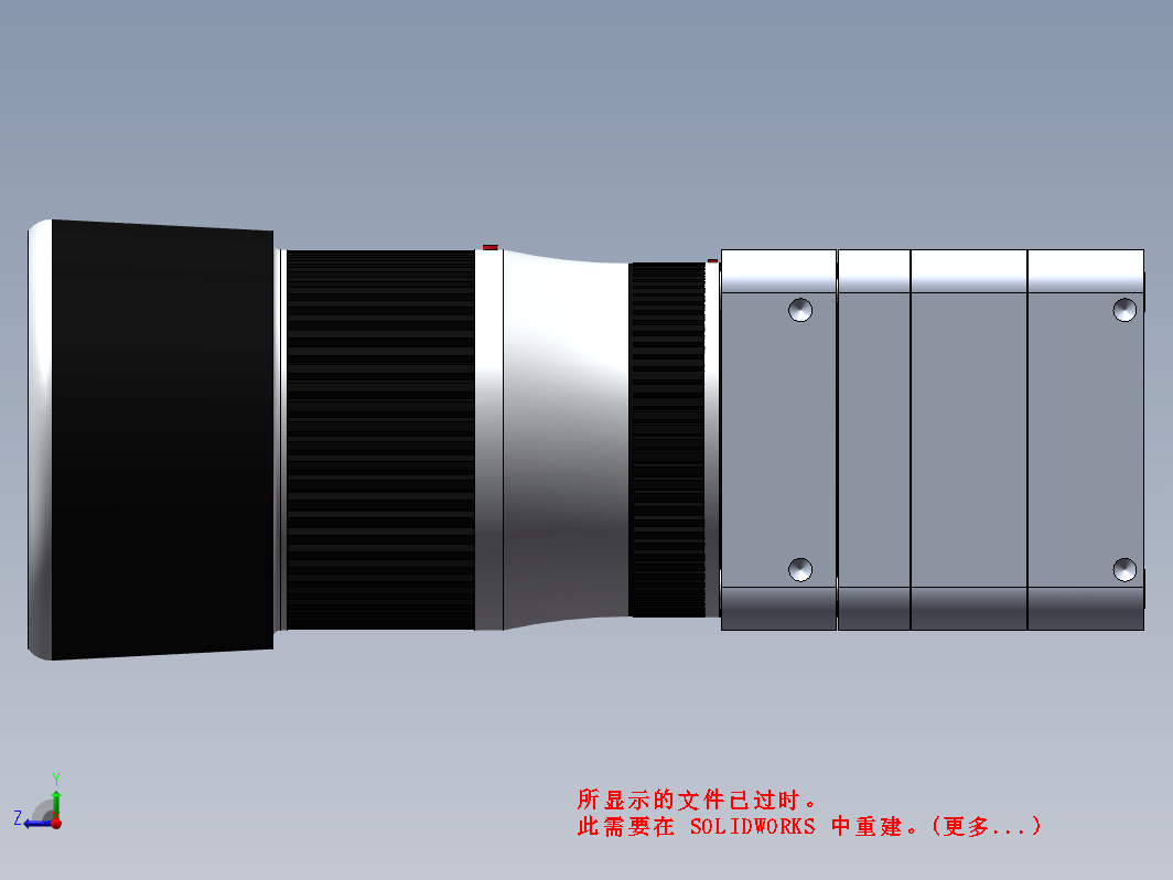 工业摄像机（包含后支座）