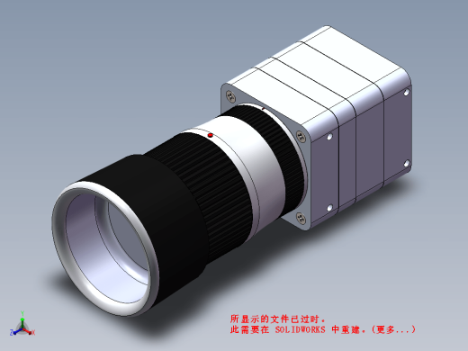 工业摄像机（包含后支座）缩略图