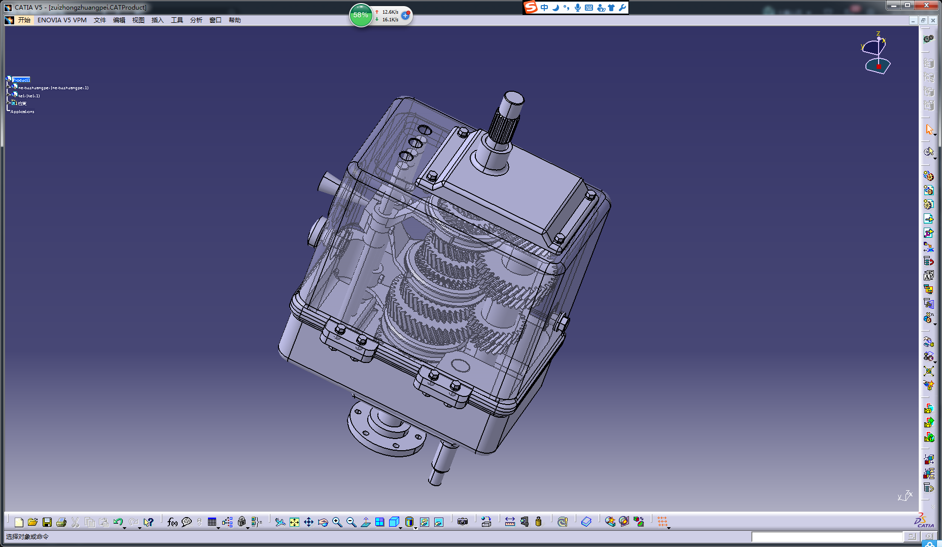 某商用车贯通式驱动桥设计三维CatiaV5R21带参+CAD+说明书