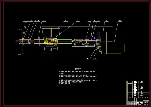 C616型普通车床改造经济型数控机床设计（含CAD图纸+说明书）缩略图