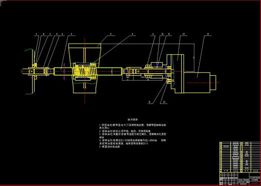 C616型普通车床改造经济型数控机床设计（含CAD图纸+说明书）缩略图