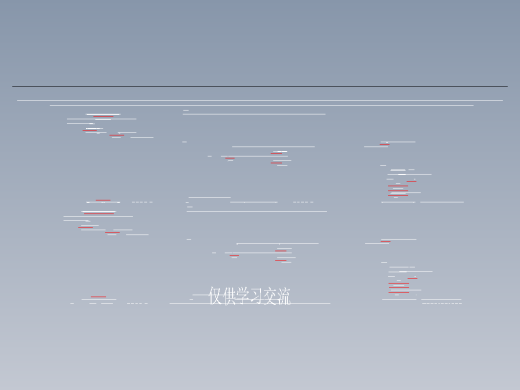 气阀 4V2系列缩略图