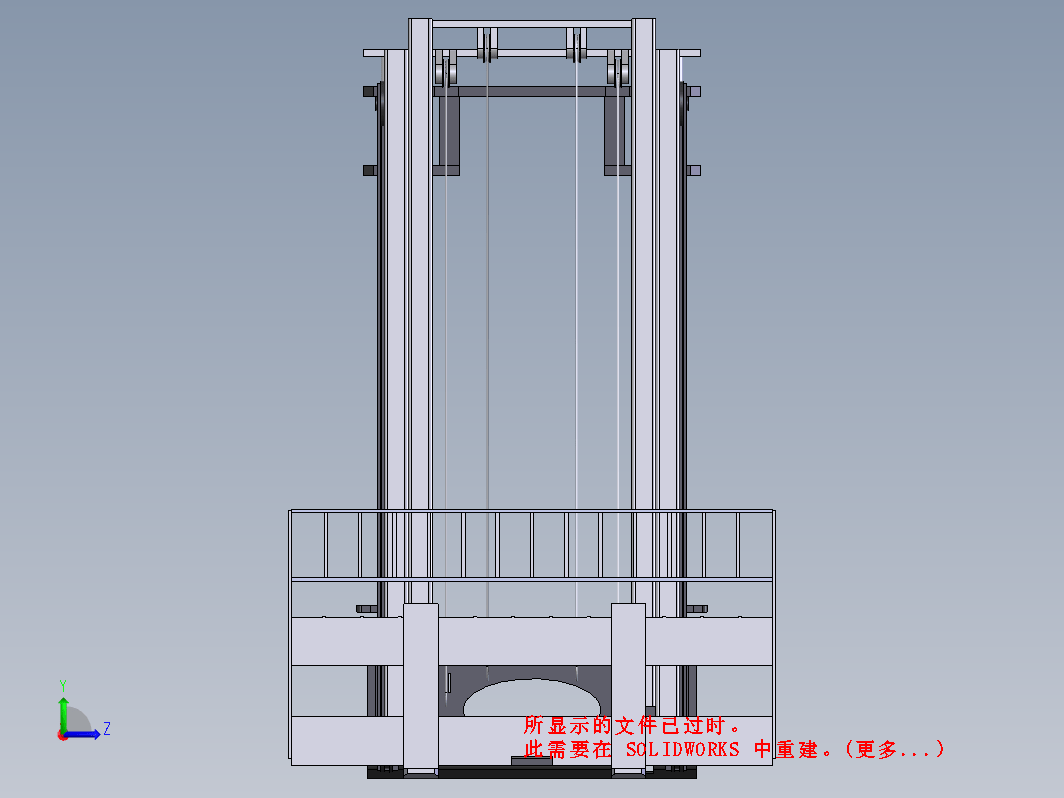 叉车前部叉头模型