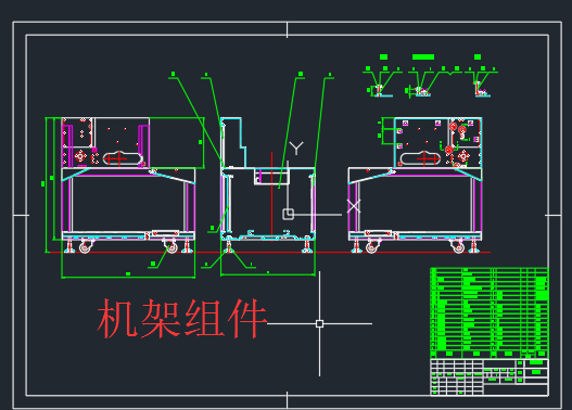 138-枕式包装机CAD图集