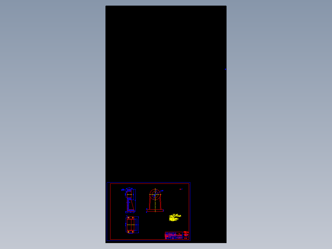 工艺夹具-连杆的工艺及工装设计