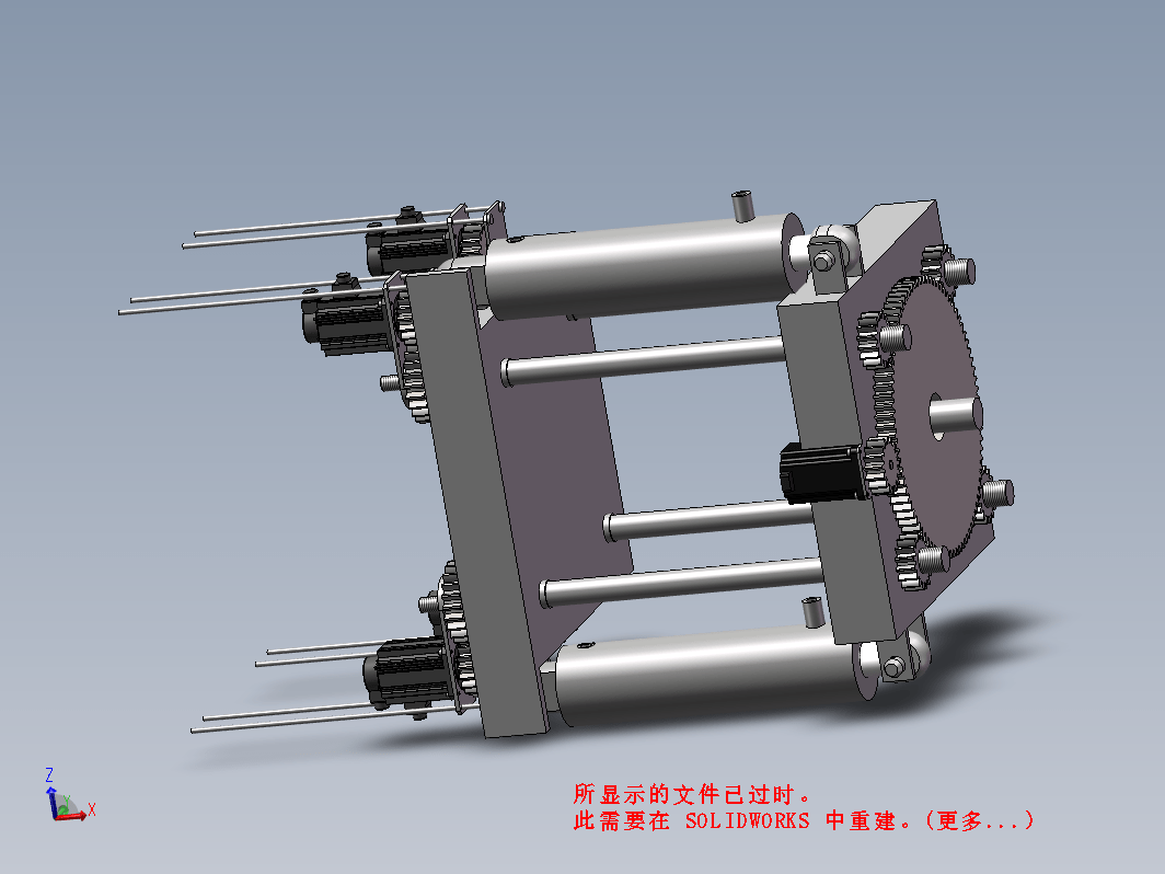 JX0429 D500两板式注塑机自锁式锁模装置的设计