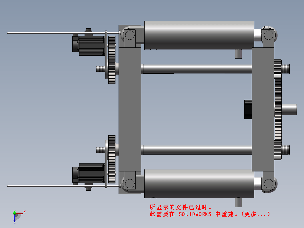 JX0429 D500两板式注塑机自锁式锁模装置的设计