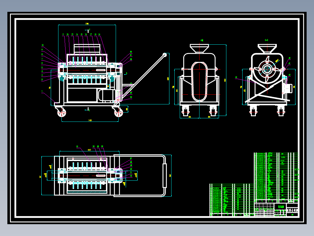 板栗去壳机设计+CAD+说明书