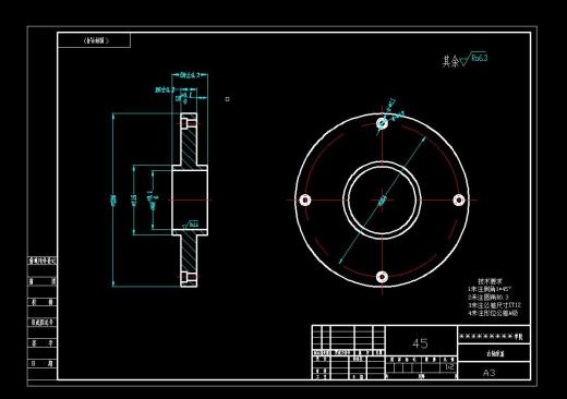 板栗去壳机设计+CAD+说明书缩略图