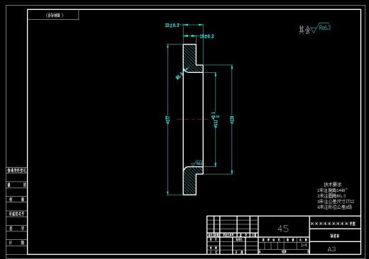 板栗去壳机设计+CAD+说明书缩略图