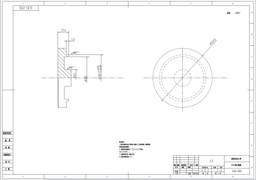 D DWG-4D推弯式小型液压弯管机设计+CAD+说明书