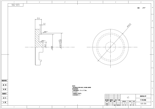 D DWG-4D推弯式小型液压弯管机设计+CAD+说明书