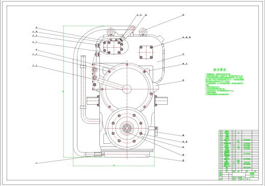 ZL50装载机动力换挡变速箱设计+CAD+说明书