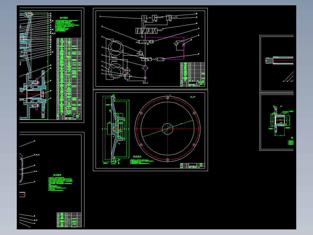 ZL50装载机动力换挡变速箱设计+CAD+说明书