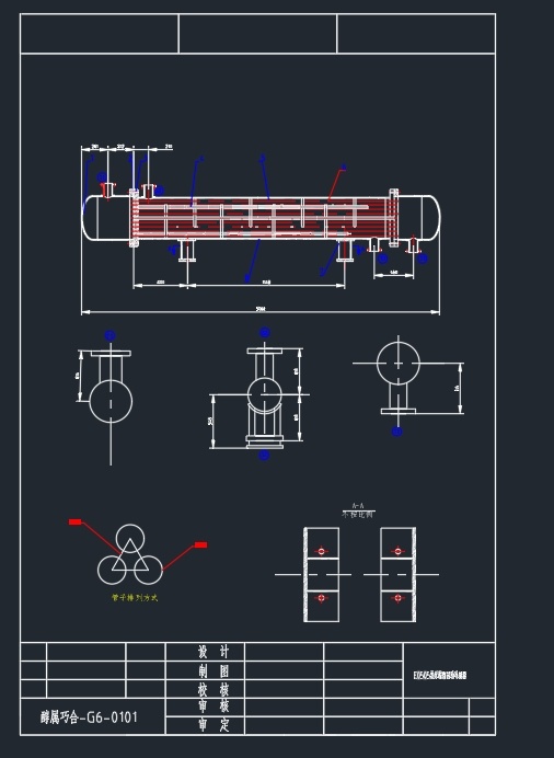 200 kt／a 1,4-丁二醇项目设计CAD+说明书缩略图