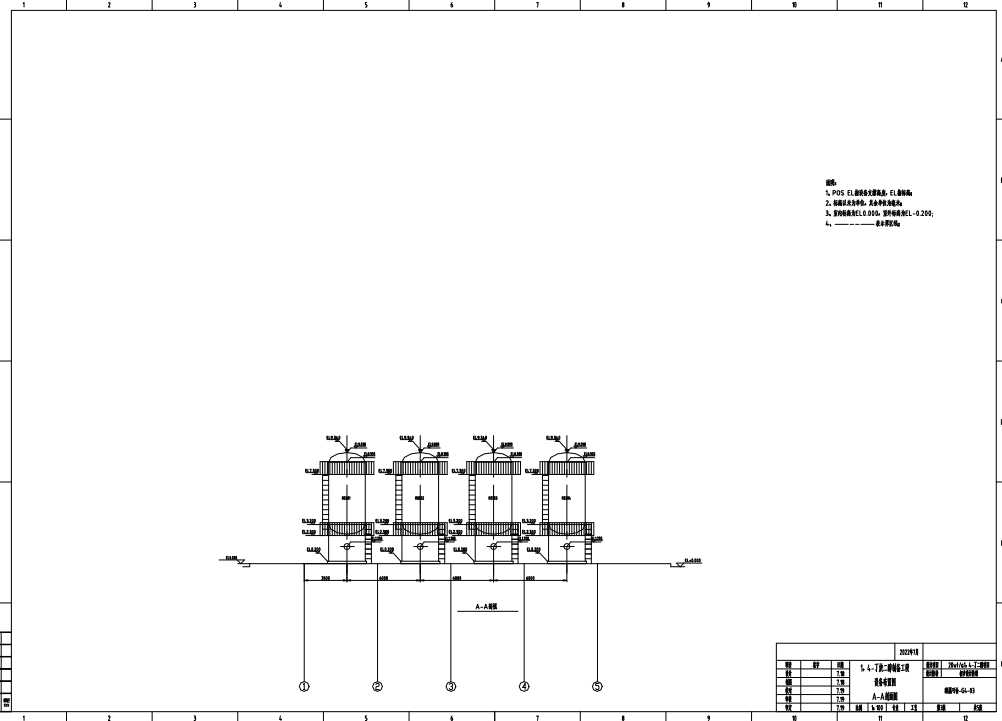 200 kt／a 1,4-丁二醇项目设计CAD+说明书