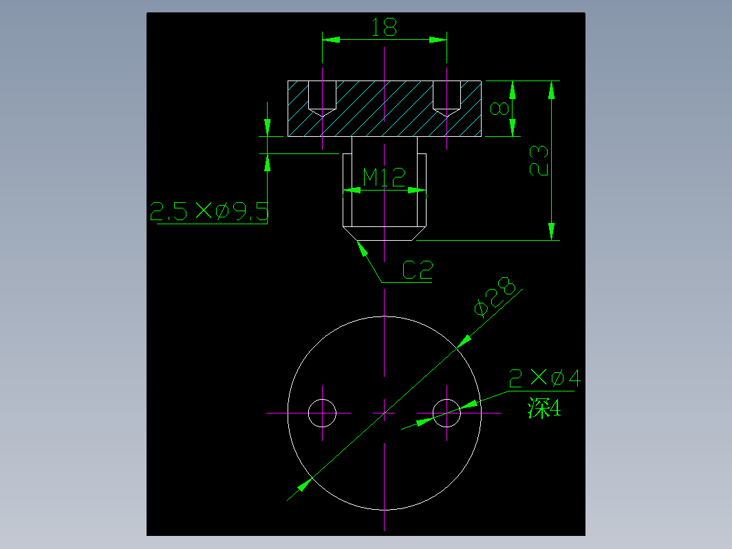 螺钉