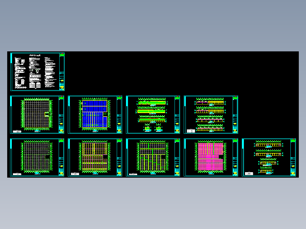 南京某公司钢结构工程CAD