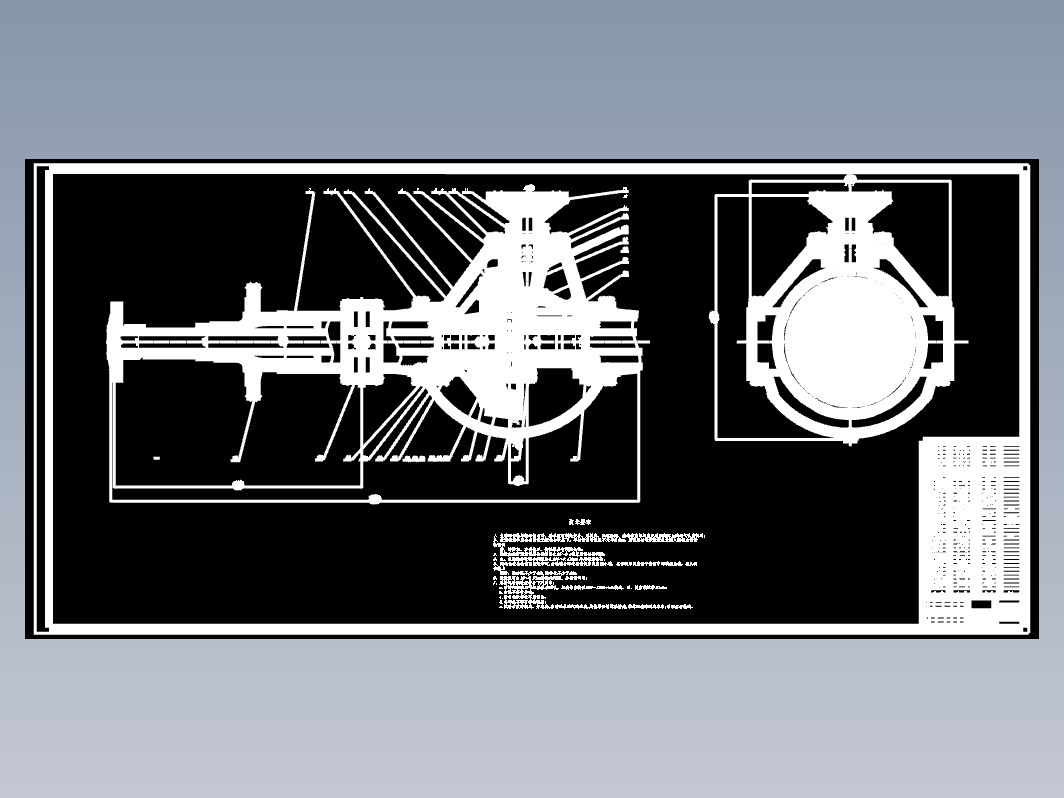 HQ1080车用5.5吨级驱动桥设计+CAD+说明书