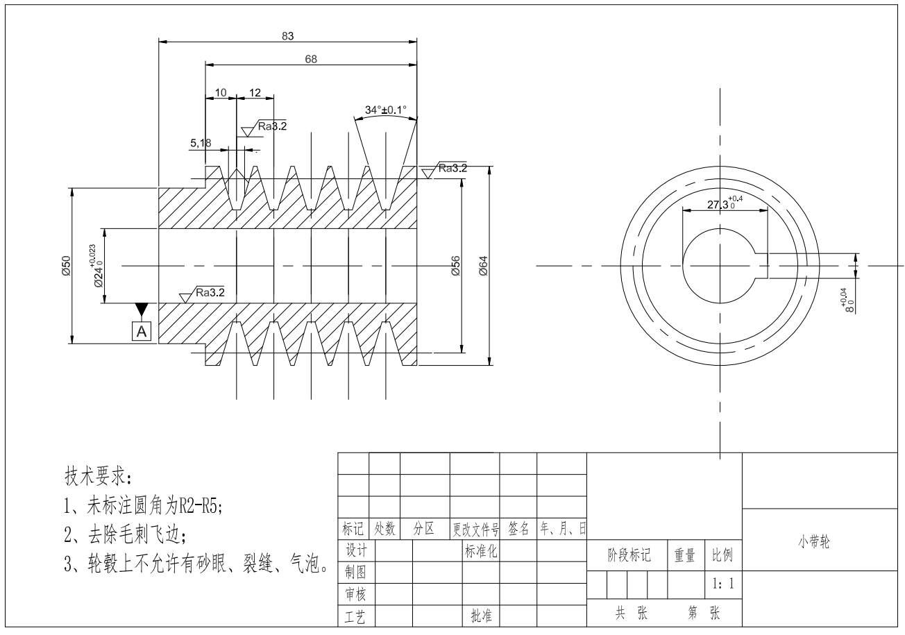 M2螺丝冷镦机三维SW+CAD