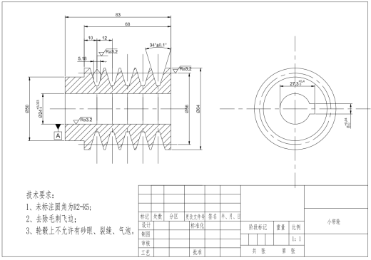 M2螺丝冷镦机三维SW+CAD缩略图