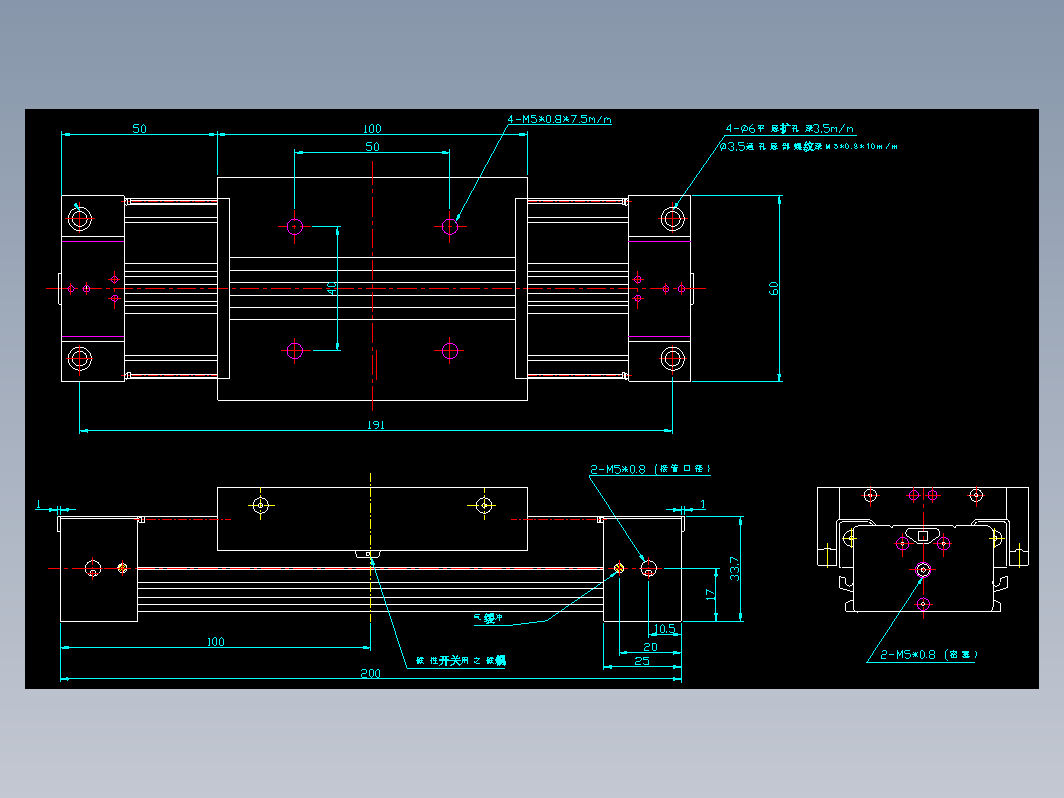 气缸 MY1c20