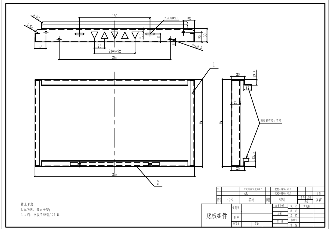 柴火炉户外露营柴火炉设计+CAD