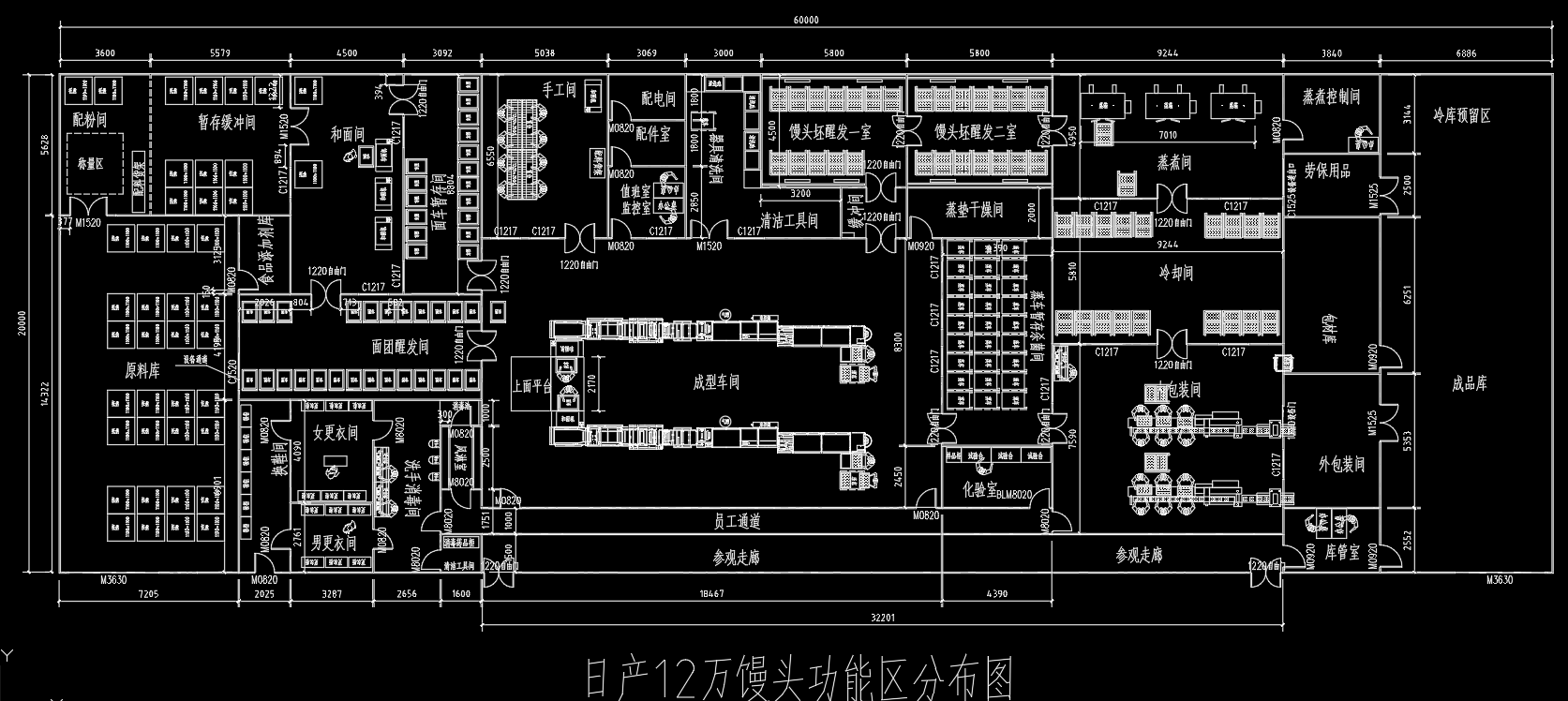 馒头生产车间平面布置图CAD