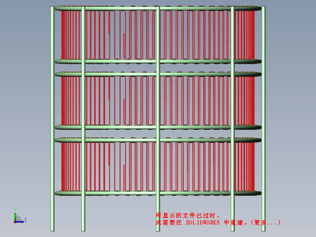 108熔炼炉SW设计