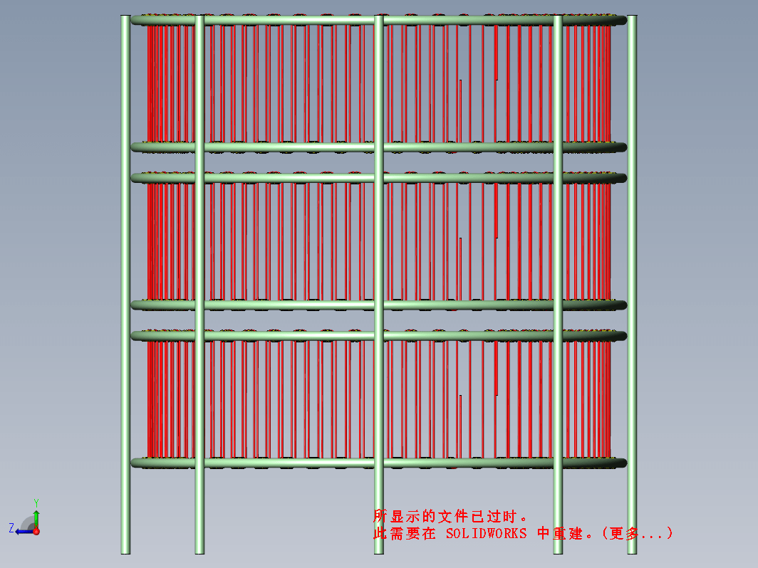 108熔炼炉SW设计