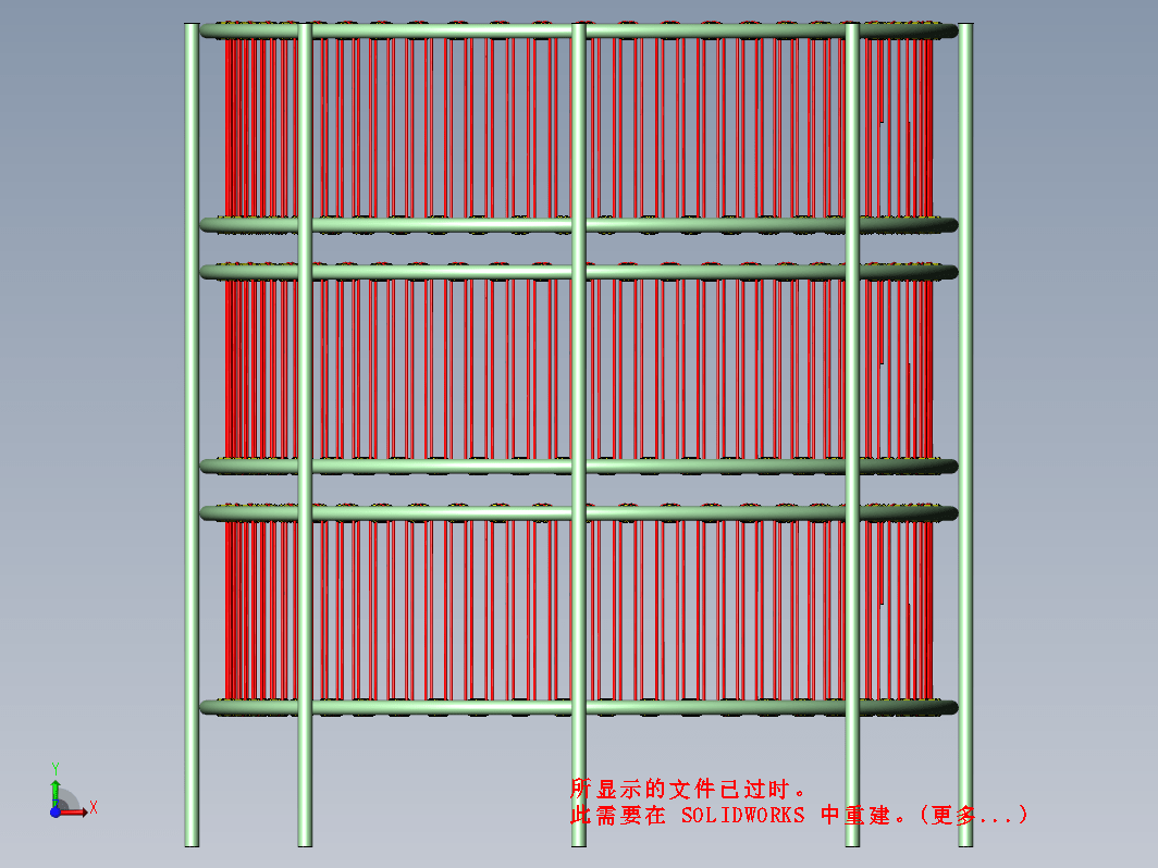 108熔炼炉SW设计