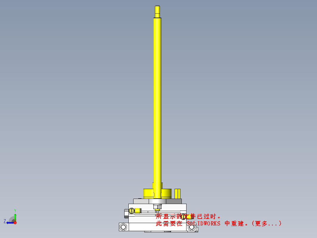 中 大型工件的夹紧机构