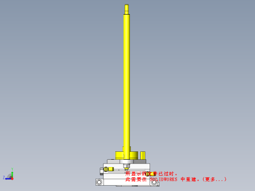 中 大型工件的夹紧机构缩略图